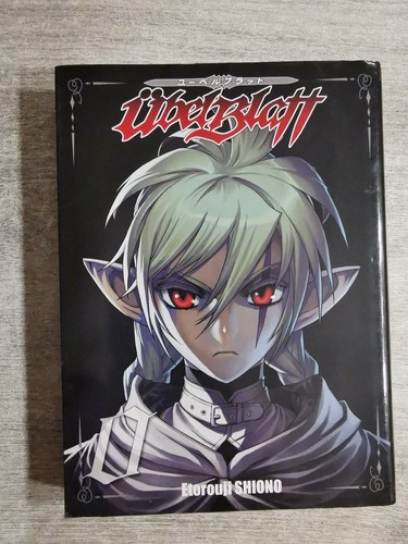 Manga ubel blatt volume - ubel, 0