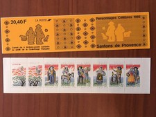 1995 Carnet Personnages célébres BC2982 Santons
