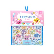 Ensemble d'autocollants en