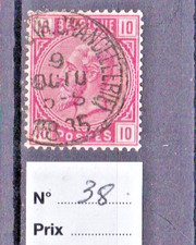 TIMBRE 1883 BELGIQUE N° 38-OBL.TB-VOIR SCAN-2/128