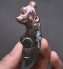 8.5cm Hongshan Culture Old