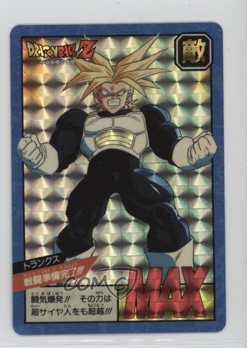1991 bandai dragon ball - dragon,
