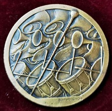 MEDAILLE BRONZE ♦ Fangare de