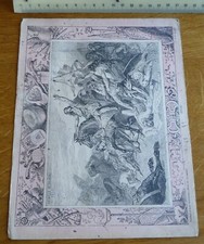 Ancien Protège-cahier Couverture "CLOVIS - BATAILLE DE TOLBIAC"