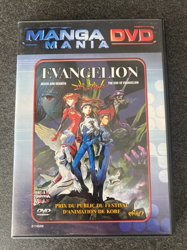 Dvd manga mania evangelion - dvd,