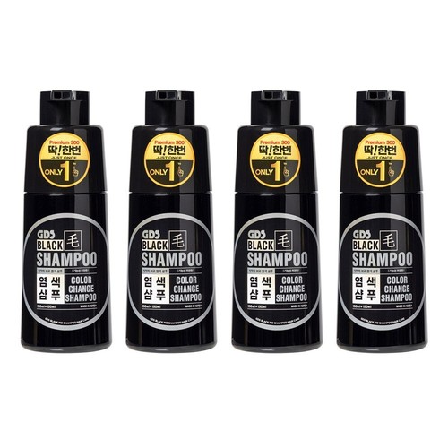 Korea gds black - change, hair