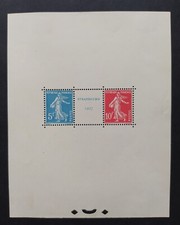 FRANCE BLOC N° 2 STRASBOURG