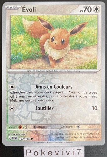 Carte pokemon evoli 133 - pokemon,