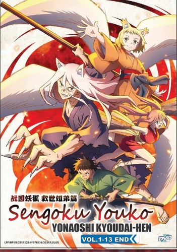 Sengoku youko yonaoshi - sengoku,