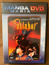 Patlabor 2 - Manga Mania DVD/ DVD