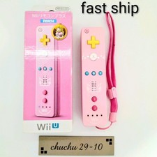 Télécommande Nintendo