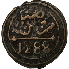 Maroc, Sidi Mohammed IV, 4
