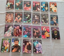 Lot Mangas Jujutsu kaisen tome