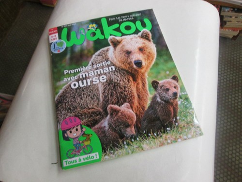 Wakou 386 premiere - ,
