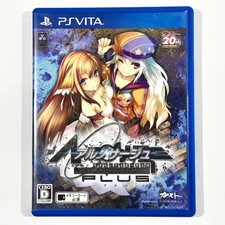 Ar Nosurge Plus: Ode to an