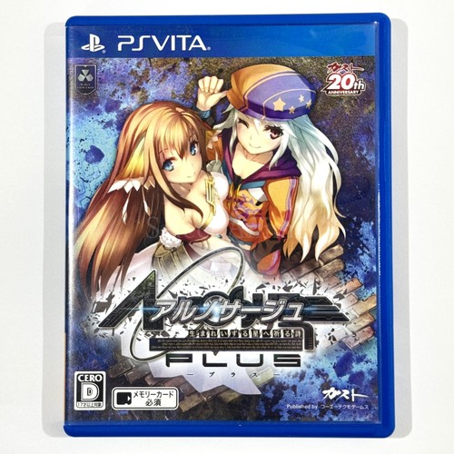 Nosurge plus ode to - ar, an