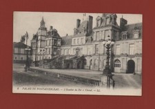 Palais de FONTAINEBLEAU - L'escalier du Fer à Cheval   ....    (L6151)