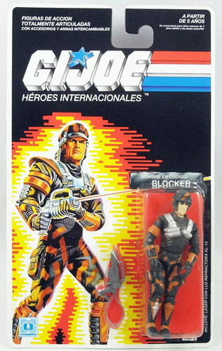 Joe 1987 blocker - -,