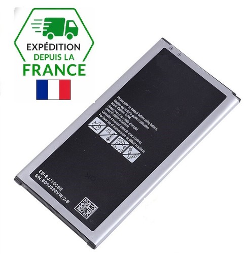 Batterie pour samsung - batterie,