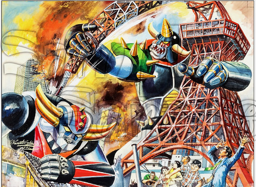 Grendizer ufo robot - grendizer, ,ufo