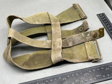 WW1 1908 Porte-Gourde Motif