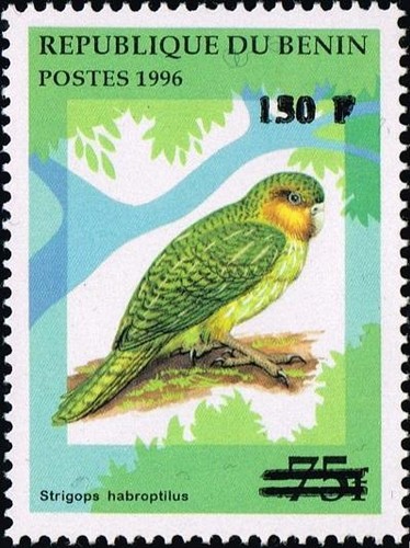 Bénin 2000 1266 - mi.,
