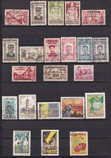 Vietnam du Nord  Lot 22
