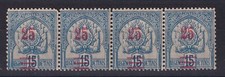 TIMBRES COLONIES FRANCAISES TUNISIE N 28 ** - BANDE DE 4