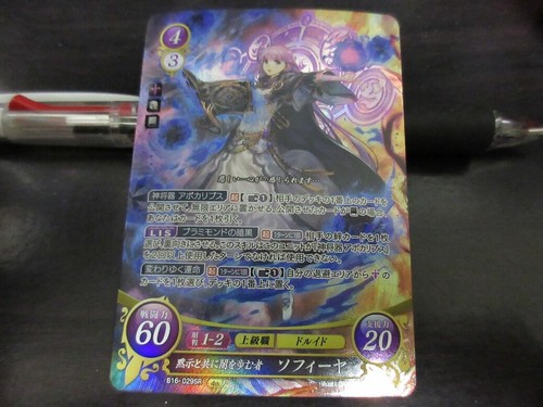 Fire emblem card cipher - emblem,