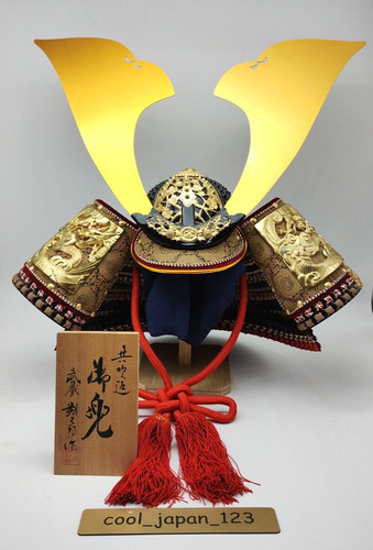 Vintage japonais samouraï - vintage,