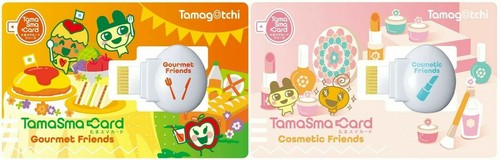 Bandai tamagotchi smart - bandai,