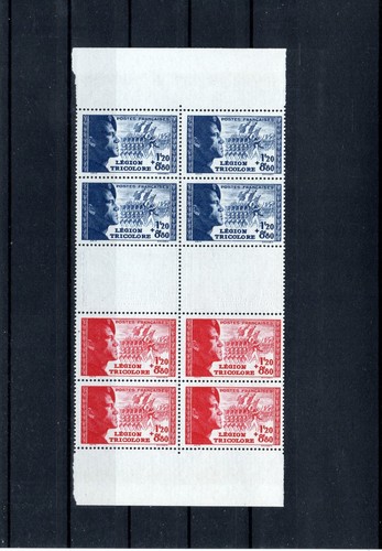 Timbre france frankreich 1942 - timbre,