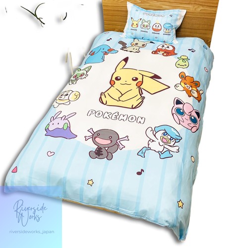 Ensemble housse couette - housse,