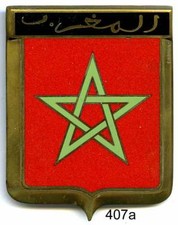 CA407a - PLAQUE DE CALANDRE AUTO - MAROC (EN ARABE)