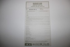 Fiche de Garantie Akai 4000DS MK-II Magnétophone (TAPE) Original (EUR)