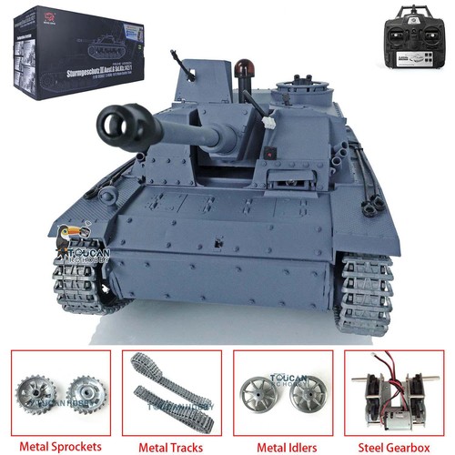Henglong 0 metal stug - 1/16, 7.0