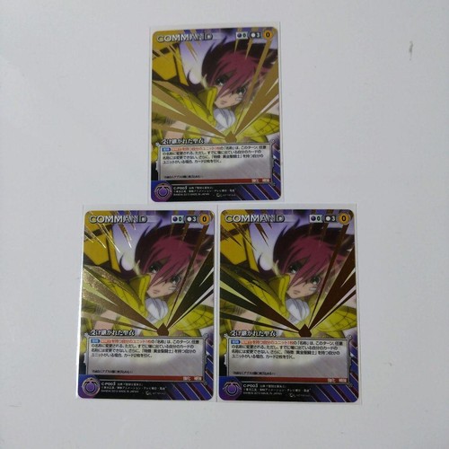 Saint seiya crusade inherited - crusade,