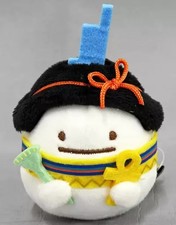 Peluche Obake (style Isis)