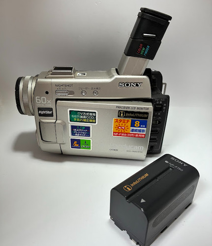 Sony model dcr - model, digital