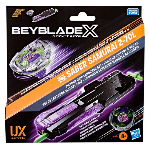 Beyblade victory grip - beyblade,