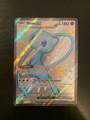 Carte pokémon mew ex - carte,