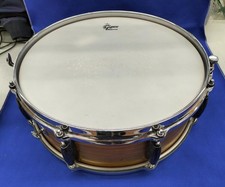 GRETSCH C05148S Snare Drum