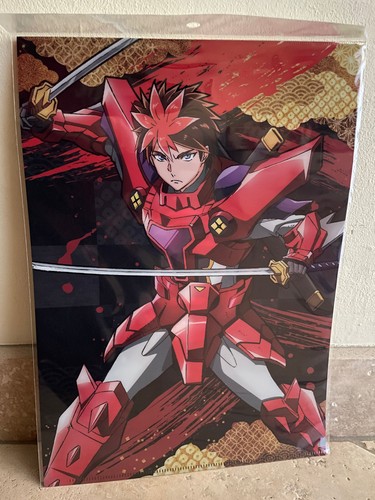 Yoroiden shinden samurai - shinden,