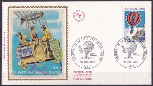 France fdc 1971 t 45 - fdc, p.a.