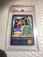 Bandai One Piece Visual