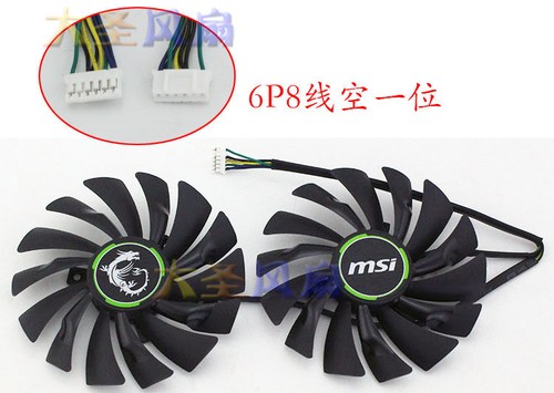 For msi gtx - for,
