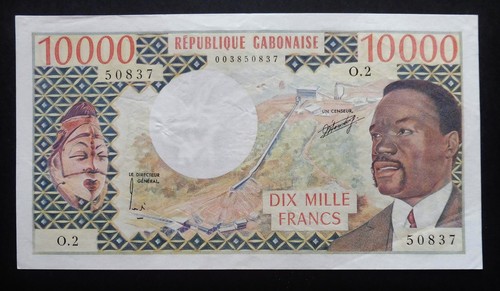 République gabonaise 10 000 - gabonaise,