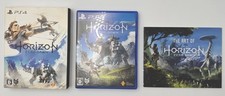 Horizon Zero Dawn PS4 Limited