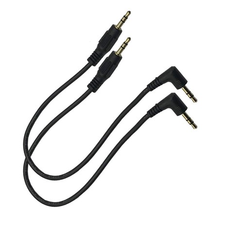 2pack 8inch 5mm degree - 3.5mm, 90