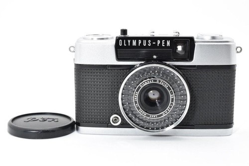 Appareil photo argentique